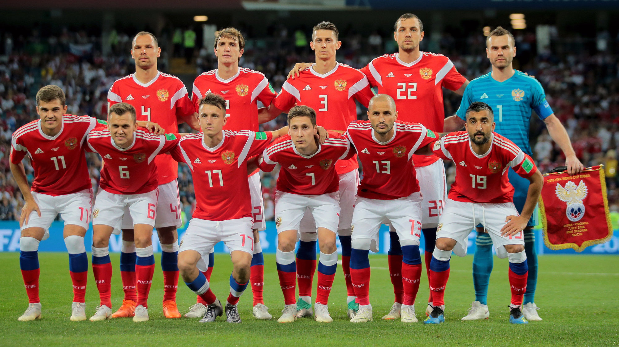 Novi provajder!