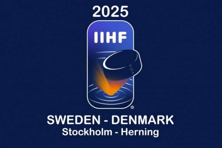 Poznati svi parovi četvrtfinala Svetskog prvenstva u hokeju 2025. godine