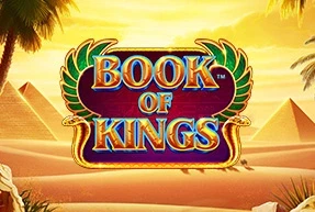 Book of Kings