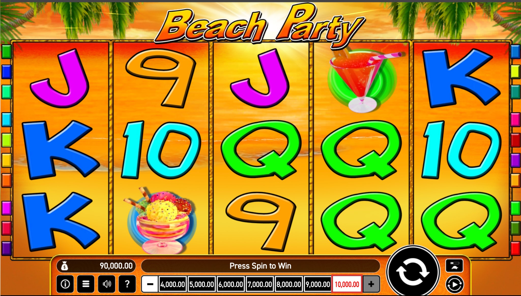 Gamble funkcija