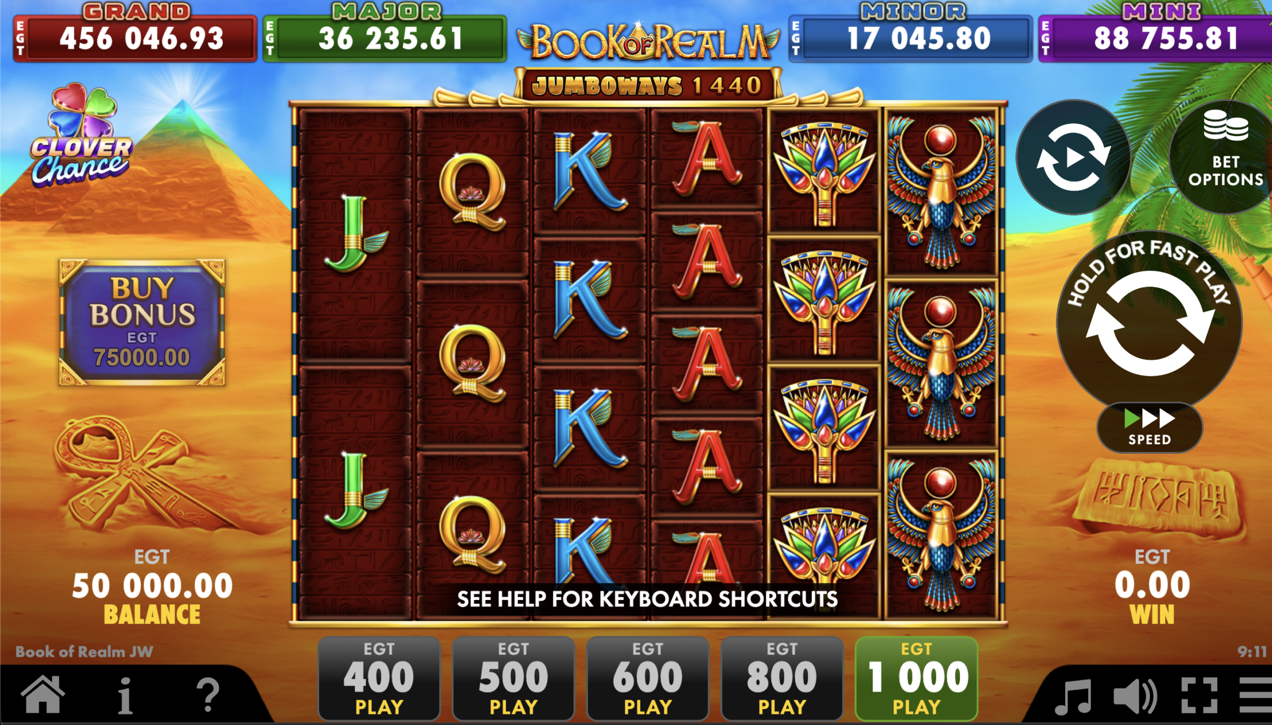 Book Of Realm Jumboways
